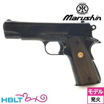 楽天市場】マルシン キット コマンダーの通販 楽天市場】マルシン キット コマンダーの通販