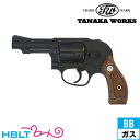 タナカワークス S&W M49 ボディーガード Ver.2 HW 3 インチ(ガスガン リボルバー 本体) /タナカ tanaka SW Jフレーム ラウンドバ...