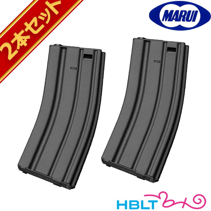 楽天市場】スタンダードm4 マガジン 東京マルイの通販 楽天市場】スタンダードm4 マガジン 東京マルイの通販