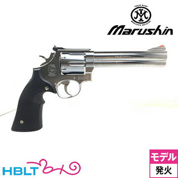 楽天市場】真鍮(モデルガン|サバイバルゲーム・トイガン 楽天市場】真鍮(モデルガン|サバイバルゲーム・トイガン