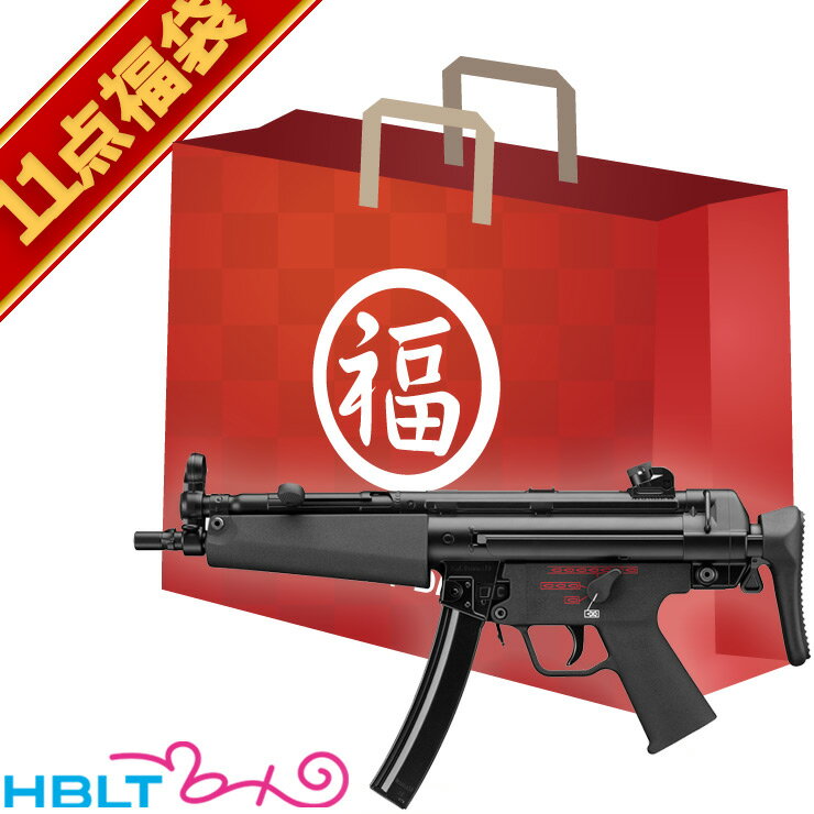 楽天市場】東京マルイ mp5a5 次世代の通販 楽天市場】東京マルイ mp5a5 次世代の通販