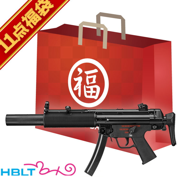 楽天市場】東京マルイ h&k mp5 sd6(サバイバルゲーム・トイガン 楽天市場】東京マルイ h&k mp5 sd6(サバイバルゲーム・トイガン