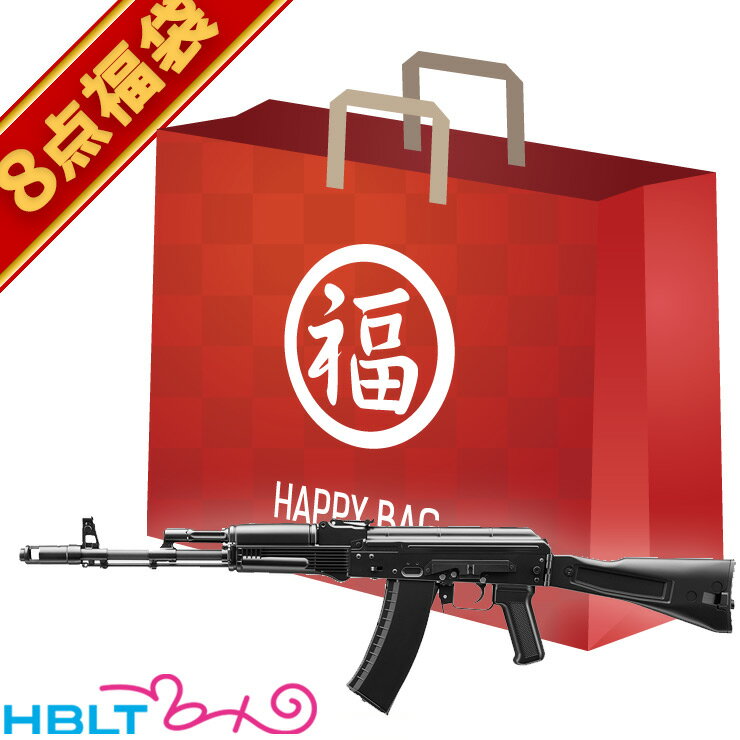 楽天市場】次世代電動ガン AK74MNの通販 楽天市場】次世代電動ガン AK74MNの通販