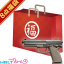 2025 福袋 CO2 ハンドガン セット ! KSC MK23 ソーコムピストル TAN