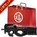 2025 福袋 東京マルイ P90 プラス 電動ガン 純正バッテリー セット ! /MS Li−po LiPo リポ 純正 P−90 P...