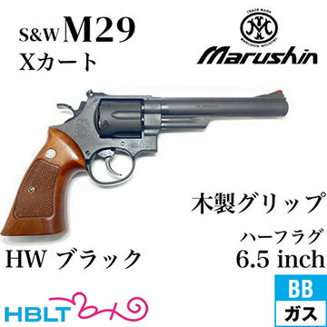 楽天市場】s&w m29 グリップの通販 楽天市場】s&w m29 グリップの通販