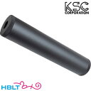 KSC サイレンサー CG−30M マカロフ(12mm 逆ネジ) /ケーエスシー Makarova PM ロシア ソ連 共産圏