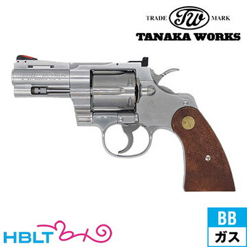 楽天市場】コルトパイソン 357マグナム シティーハンターの通販 楽天市場】コルトパイソン 357マグナム シティーハンターの通販