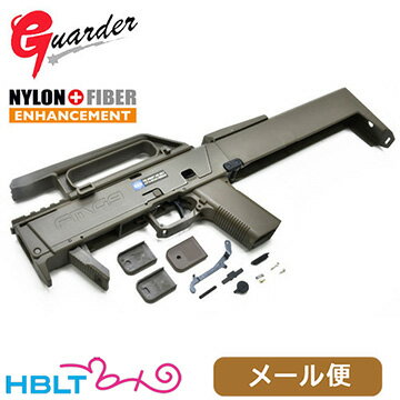 楽天市場】コンバージョンキット グロック(サバイバルゲーム 楽天市場】コンバージョンキット グロック(サバイバルゲーム