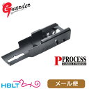 ガーダー シャーシ 東京マルイ ガスブロ グロック17 Gen.5 MOS メール便 対応商品 /Guarder GLOCK G17 ジェン5 M.O.S ポスト投函 ネコポス ゆうパケット