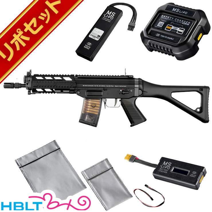 楽天市場】sig 553(ブランド東京マルイ)(ホビー)の通販 楽天市場】sig 553(ブランド東京マルイ)(ホビー)の通販