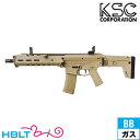 KSC MASADA CQB システム7two TAN 10.5インチ(ガスブローバック本体) /ケーエスシー マサダ MAGPUL マグプル