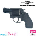 タナカワークス S&W M36 PC Ver.2 HW 2インチ(発火式 モデルガン 完成 リボルバー) /タナカ tanaka SW パフォーマンス センター...