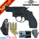 タナカワークス S&W M36 PC Ver.2 HW 2インチ 発火式 モデルガン フルセット + /SW パフォーマンス センター Jフレーム ラウンド P...