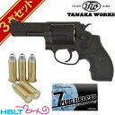 タナカワークス S&W M36 PC Ver.2 HW 3インチ 発火式モデルガン キャップ カートセット /SW パフォーマンス センター Jフレーム ラウン...
