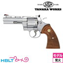 タナカワークス コルト パイソン R−model ステンレス フィニッシュ シルバー 4インチ(発火式 モデルガン リボルバー) /タナカ tanaka Colt Python 357 Magnum マグナム|詳細画像