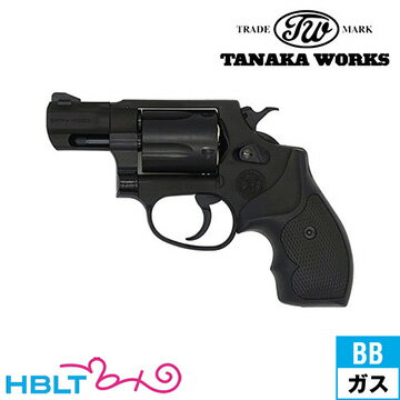 タナカワークス S&W M36 PC ラウンド Ver.2 HW ブラック 2インチ(ガスガン リボルバー)