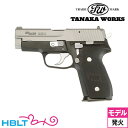 【9月10日入荷 予約商品】タナカワークス SIG P228 Evolution 2 ALL HW Two-Tone Cerakote(発火式 モデルガン 本体) /タナカ tanaka スライドシルバー セラコート ツートン シグ ザウエル エボ2 Evo2 エヴォ2 エボリューション2 SAUER ハンドガン ピストル 拳銃