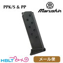 マルシン モデルガン用マガジン ワルサー PPK/S & PP(ブラック) メール便 対応商品 /Walther 公式 ポスト投函 ネコポス ゆうパケット|詳細画像