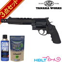 タナカワークス S&W M500 PC Ver.2 HW 6.5インチ ガスリボルバー フルセット