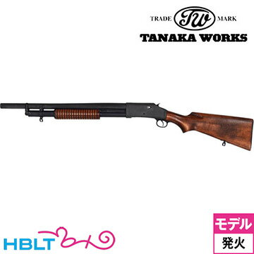 【12月10日入荷 予約商品】タナカワークス M1897 ワイルドバンチ ライオットガン Ver.2 HW（発火式 モ..