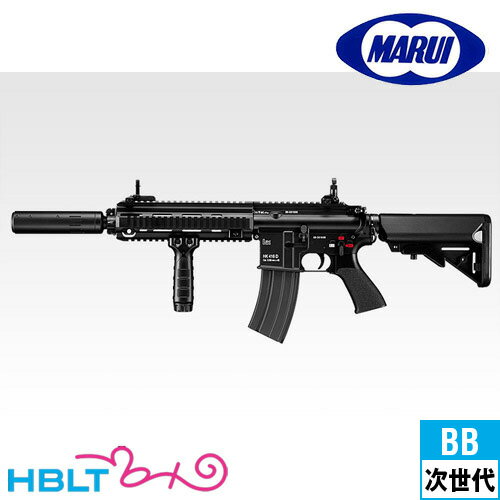 東京マルイ HK416D DEVGRU カスタム 次世代電動ガン /電動 エアガン HK H&K サバゲー 銃/ハロウィン コスプレ 仮装 衣装