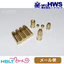 ハートフォード 発火式 カートリッジ HWS SAA.45 3rd（6発 2WAY/ダブルキャップ） メール便 対応商品 /Hartford HWS ピースメーカー S.A.A ウエスタン Peace Maker シングル アクション アーミー ポスト投函 ネコポス ゆうパケット