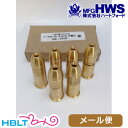 ハートフォード 発火式 カートリッジ HWS SAA.45 3rd 用（6発 1WAY/ノーマル） メール便 対応商品 /Hartford HWS ピースメーカー S.A.A ウエスタン Peace Maker シングル アクション アーミー ポスト投函 ネコポス ゆうパケット