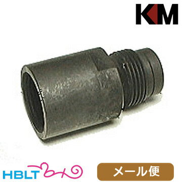 KM-Head カスタム 変換アダプター 凹正ネジ→凸逆ネジ メール便 対応商品/KA14MN Head1950