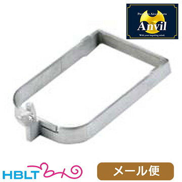 ANVIL トリガーバー 東京マルイ ハイキャパ 用 ステンレス メール便 対応商品/アンビル Hi-Capa アンヴィル P2001 カスタムパーツのサムネイル