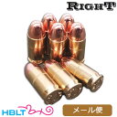 Right リアルダミーカート 45 ACP クラシック（8発） メール便 対応商品 /TOP ライト 45ACP ポスト投函 ネコポス ゆうパケット