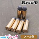 Right リアルダミーカート 45 コルト クラシック（6発） メール便 対応商品 /TOP ライト 45コルト COLT 45COLT CLASSIC ポスト投函 ネコポス ゆうパケット