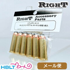 https://thumbnail.image.rakuten.co.jp/@0_mall/hblt/cabinet/product/p001/h04/p-hb000023436-m-01.jpg