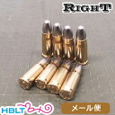 Right リアルダミーカート 30 モーゼル WW2 戦中モデル（8発） メール便 対応商品 /TOP ライト 30モーゼル MAUSER 30MAUSER ポスト投函 ネコポス ゆうパケット