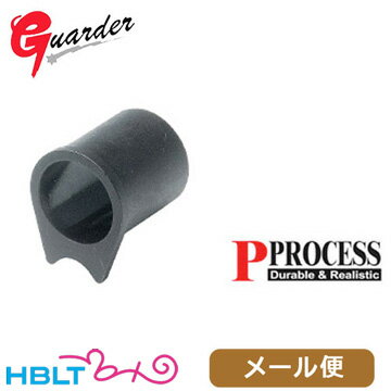 ガーダー ブッシング 東京マルイ ガスブロ M1911（スチール ブラック） メール便 対応商品　ポスト投函..