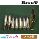 Right リアルダミーカート SS190 5.7x28mm FN（8発セット） メール便 対応商品 /TOP ライト ポスト投函 ネコポス ゆうパケット