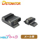 デトネーター 蓄光サイト 東京マルイ PX4 用 トリジコン/BE-10 タイプ メール便 対応商品/DETONATOR ST-TM009 カスタムパーツ サバゲー