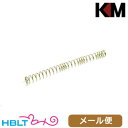 KM-Head スプリング 電動 3点可変圧 0.90J (スチール) メール便 対応商品/AEGS03N カスタムパーツ メカボックス