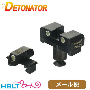 デトネーター 蓄光サイト 東京マルイ XDM 用 トリジコン/SP-01 タイプ メール便 対応商品/DETONATOR ST-TM011 カスタムパーツ サバゲー