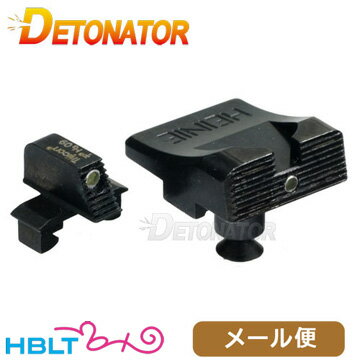 デトネーター 蓄光サイト 東京マルイ XDM 用 HEINIE Slant Pro タイプ メール便 対応商品/DETONATOR ST-TM012 カスタムパーツ サバゲー