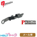 ガーダー スライド ストップ エクステンデッド 東京マルイ グロック 用 (スチール Black) メール便 対応商品/Guarder カスタムパーツ Glock