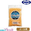 東京マルイ BB弾 0.12g 精密弾 10歳以上 用 エアガン専 用 1000発入 メール便 対応商品/サバゲー