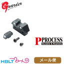 ガーダー ナイトサイトセット 東京マルイ ガスブロ グロック シリーズ(G26スタイル ホワイトドット) メール便 対応商品