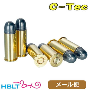 楽天市場】saa .45 colt カートリッジの通販 楽天市場】saa .45 colt カートリッジの通販