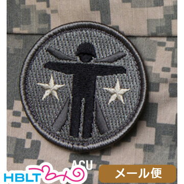 パッチ MSM ミルスペックモンキー Soldier Systems Logo（刺繍） メール便 対応商品/ベルクロ パッチ ワッペン ミリタリー サバゲ 装備 MIL-SPEC MONKEY サバゲー