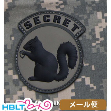 パッチ MSM ミルスペックモンキー Secret Squirrel（PVC） メール便 対応商品/ベルクロ パッチ ワッペン ミリタリー リス サバゲ 装備 ..