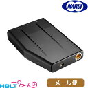 東京マルイ M870 スペアガスタンク メール便 対応商品/レミントン ショットガン 散弾銃 サバゲー