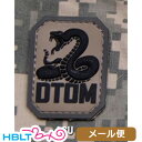 パッチ MSM ミルスペックモンキー DTOM（PVC） メール便 対応商品/ベルクロ パッチ ワッペン ミリタリー サバゲ 装備 MIL-SPEC MONKEY サバゲー