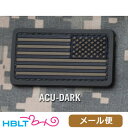 ミルスペックモンキー パッチ US Flag Mini REV(PVC) メール便 対応商品