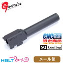 ガーダー スチール アウターバレル KJ グロック23 FBI C-Type (Black) メール便 対応商品/Guarder カスタムパーツ Glock23 G23 Glock-5..